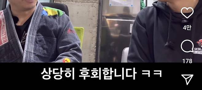 1000011565.jpg 주짓수 관장님 따님 이름