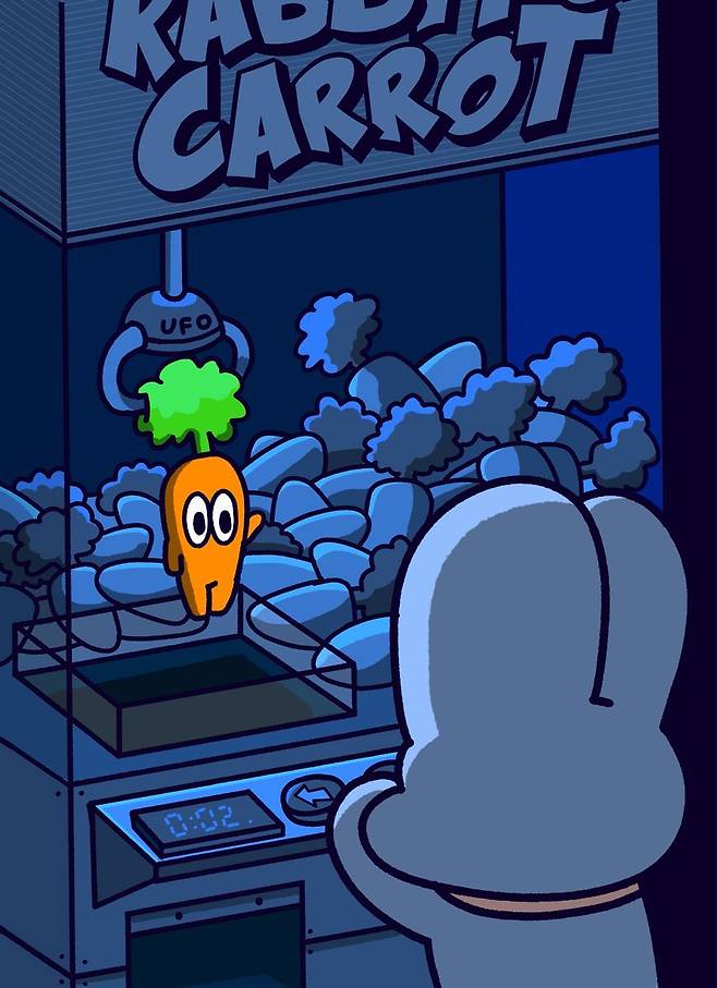 20250428_195750.jpg 토끼와 토끼친구의 일상 만화