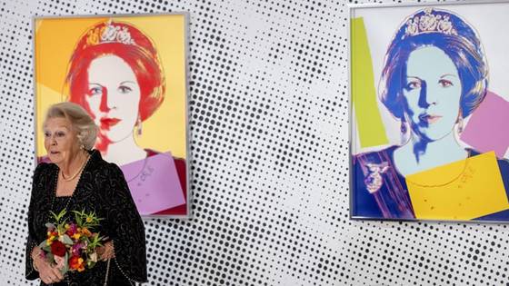 베아트릭스 전 네덜란드 여왕을 묘사한 앤디 워홀의 팝아트 작품. [EPA=연합뉴스]