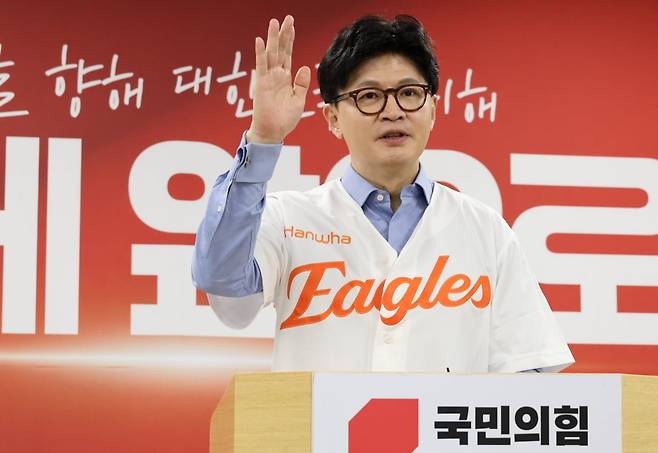 국민의힘 대전시당 찾은 한동훈 대선 경선 후보 / 사진=연합뉴스