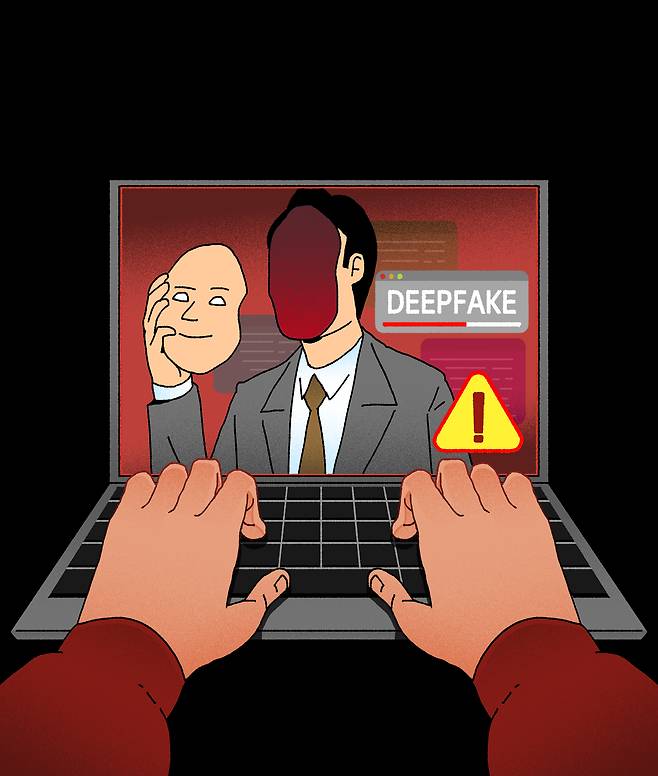 An illustration depicting AI-generated deepfake images [GETTYIMAGESBANK]