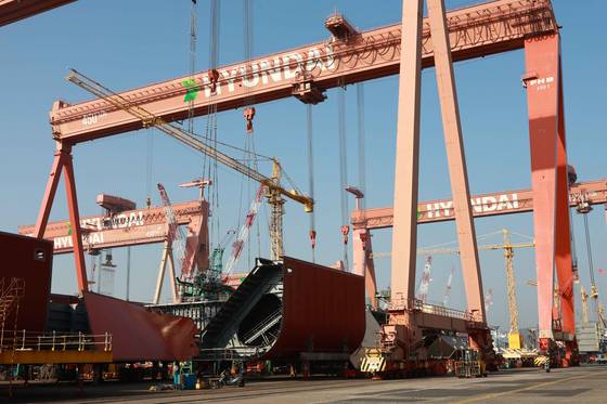 HD Hyundai Heavy Industries' Ulsan shipyard [HD HYUNDAI]