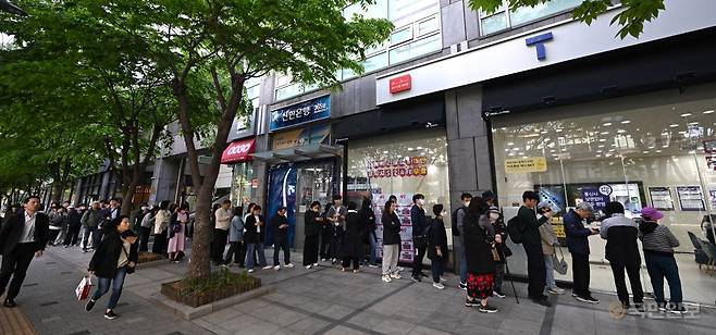 SK텔레콤 마포지점.