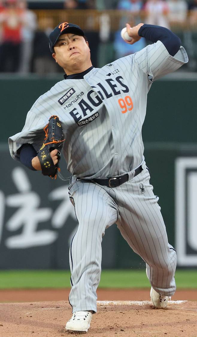 한화 이글스 류현진. 연합뉴스