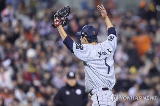 포효하는 문동주