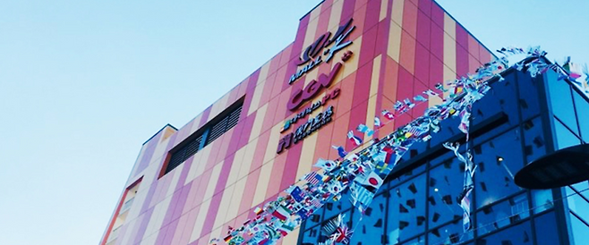 몰오브케이 전경[사진 출처=이지스자산운용]