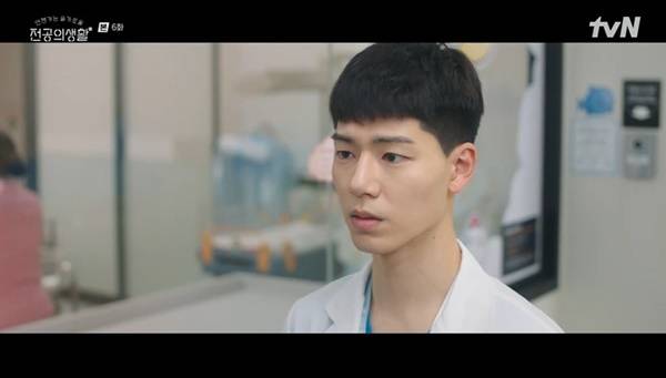 tvN ‘언젠가는 슬기로울 전공의생활’ 캡처