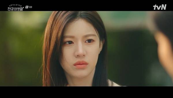 tvN ‘언젠가는 슬기로울 전공의생활’ 캡처