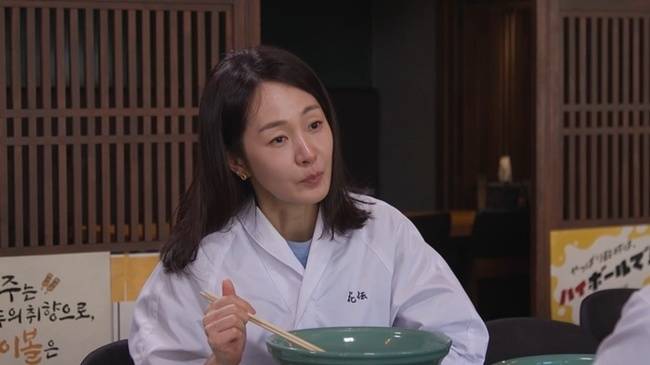 SBS Plus·E채널