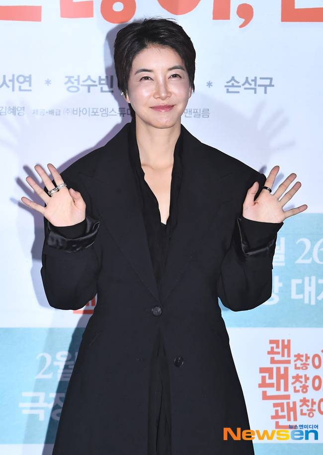 진서연, 뉴스엔DB