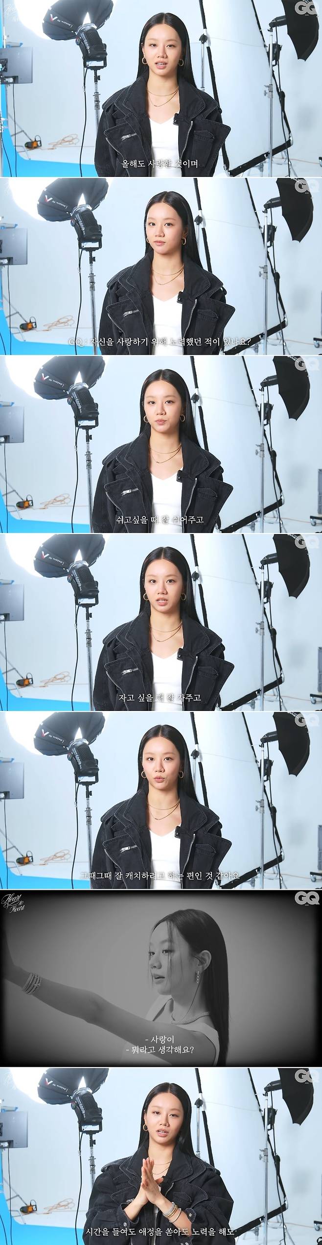 GQ KOREA 채널 영상 캡처