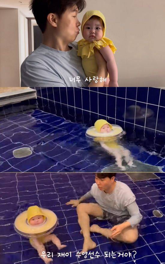 [서울=뉴시스] 방송인 박수홍이 생후 6개월 된 딸 재이의 수영 실력에 감탄했다. (사진=유튜브 채널 '박수홍 행복해다홍' 캡처) 2025.04.28. photo@newsis.com  *재판매 및 DB 금지
