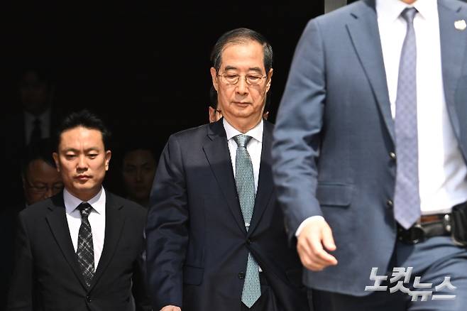 한덕수 대통령 권한대행 국무총리. 윤창원 기자