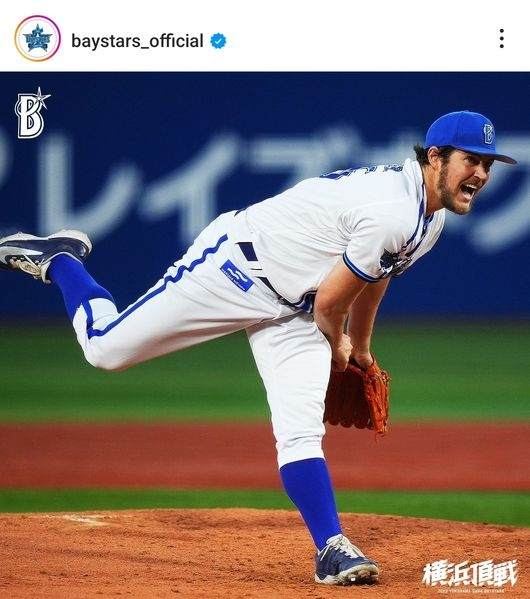 요코하마 DeNA 베이스타즈 구단 SNS