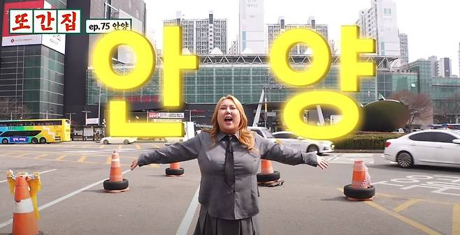 풍자가 진행하는 프로그램 '또간집' 출연자 거짓말로 불똥이 튀었다. 유튜브 '스튜디오 수제' 영상 캡처