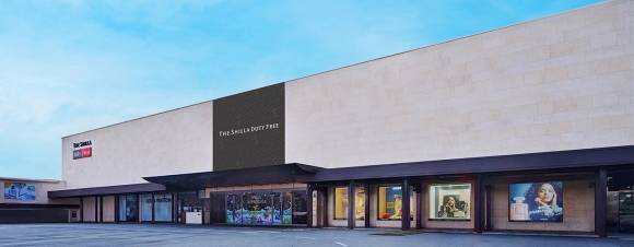 신라면세점 서울점. 호텔신라 제공