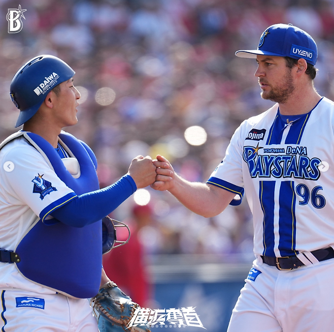 트레버 바우어.   요코하마 DeNA 베이스타스 인스타그램 캡처