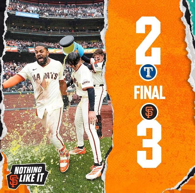 ▲ 헬리엇 라모스의 끝내기에 축하하러 나왔다가 음료수 폭탄을 맞은 이정후. ⓒ샌프란시스코 자이언츠SNS