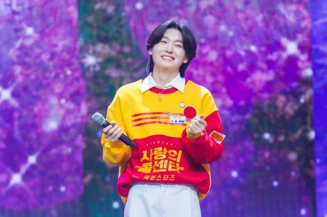 /사진=TV CHOSUN '사랑의 콜센타-세븐스타즈'