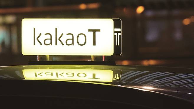 카카오모빌리티의 주요 주주사들이 태그얼롱 권리를 갖고 있는 것으로 알려졌다.[사진｜연합뉴스]