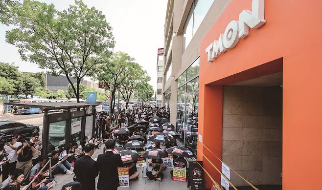 2010년 설립 이후 한번도 흑자를 내지 못한 티몬은 지난해 지급불능 사태를 일으켰다.[사진｜뉴시스]