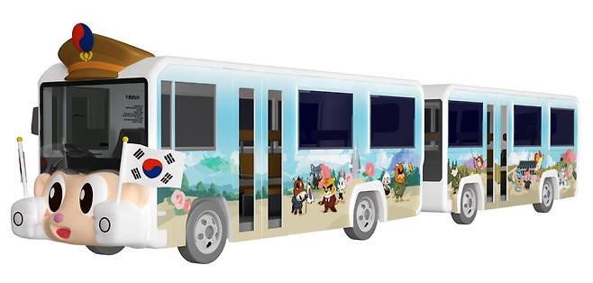 독립기념관 XR체험셔틀 [독립기념관 제공. 재판매 및 DB 금지]