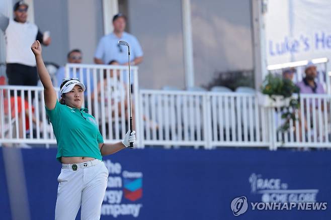 18번 홀 이글에 기뻐하는 유해란 [게티이미지/AFP=연합뉴스]