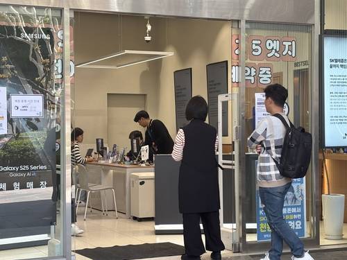 유심 교체 현장 [촬영 조현영]