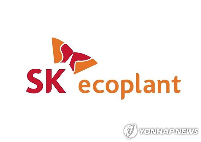 SK에코플랜트 [SK에코플랜트 제공]