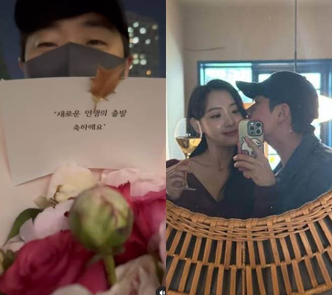 사진=김다영 SNS