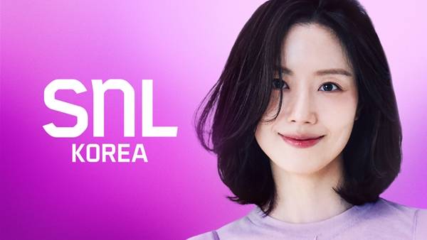 쿠팡플레이 코미디 쇼 'SNL&nbsp;코리아' 시즌 7 6화 호스트 문채원/사진제공=쿠팡플레이