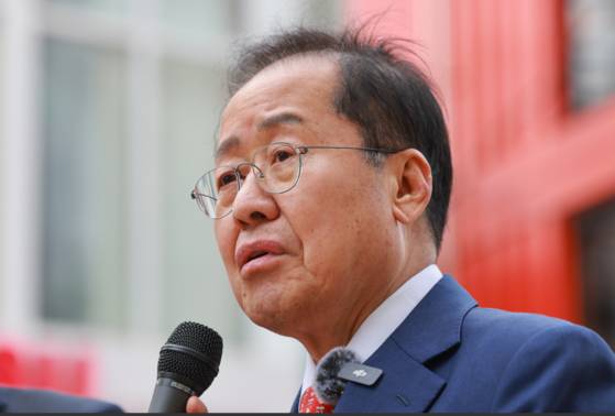 홍준표 국민의힘 대선 경선 후보. 〈사진=연합뉴스〉