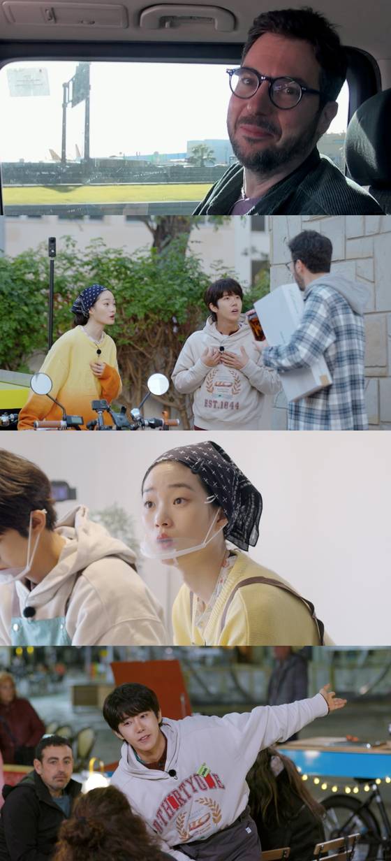 '길바닥 밥장사'