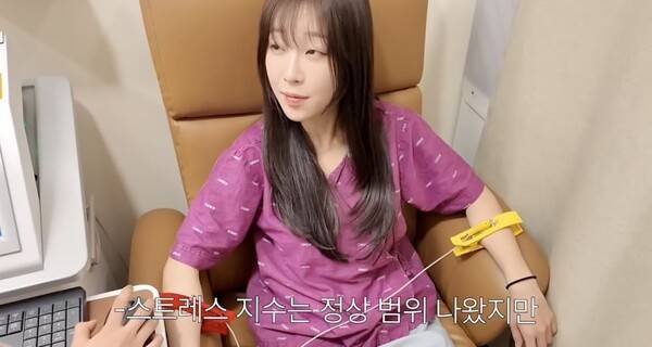 ⓒ유튜브 '쯔양밖정원'