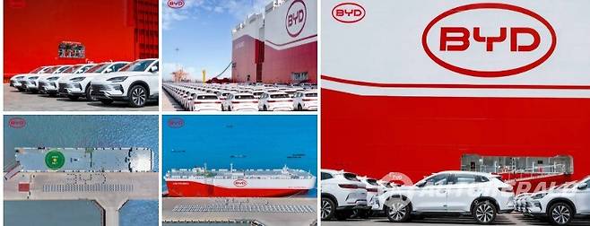 BYD 선전호 브라질로 첫 출항(BYD)