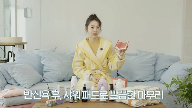 유튜브 〈안소희〉