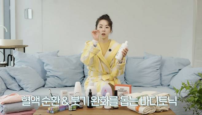 유튜브 〈안소희〉