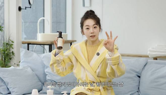 유튜브 〈안소희〉