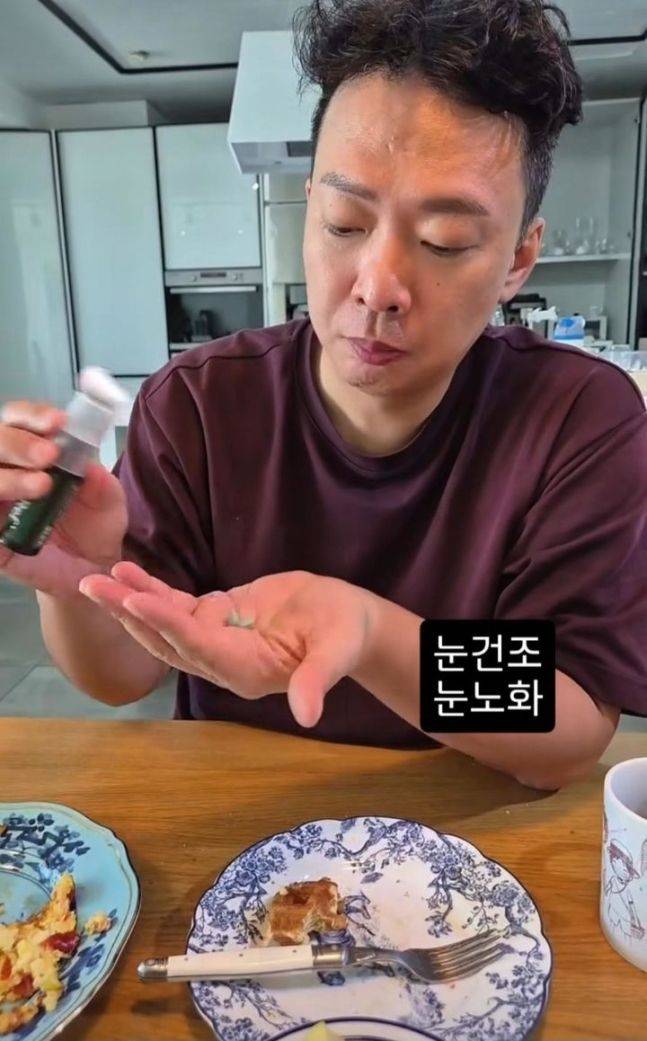 ⓒ김지혜 SNS 갈무리