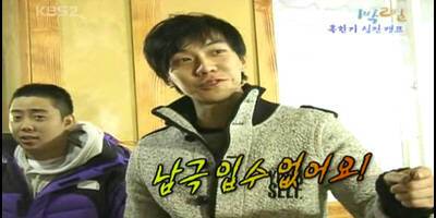 국민예능, 드라마, 노래 모두 승승장구하며 이미지 엄청좋다가 한순간 추락한 인물.JPG