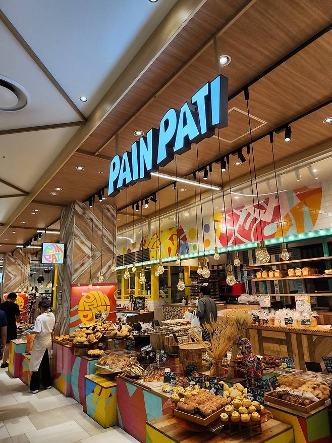 일본 카레빵 특