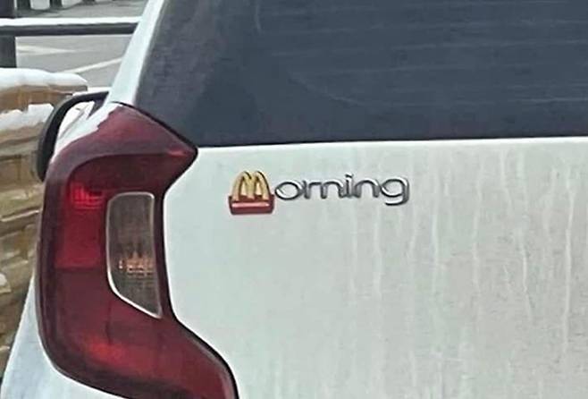 1.jpg 국내 자동차 튜닝 레전드.jpg 국내 자동차 튜닝 레전드.jpg