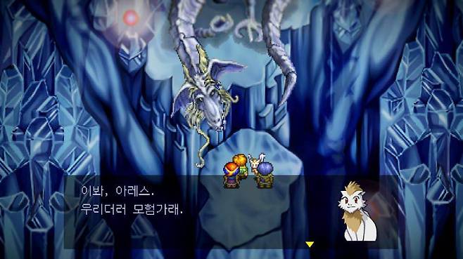 추억의 게임을 한글 자막으로 편하게 즐길 수 있는 것은 행복입니다