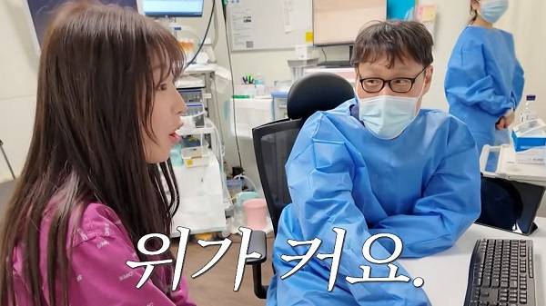 건강검진 결과, 쯔양의 위 크기가 크다는 것이 밝혀졌다./사진=유튜브 채널 ‘쯔양밖정원’