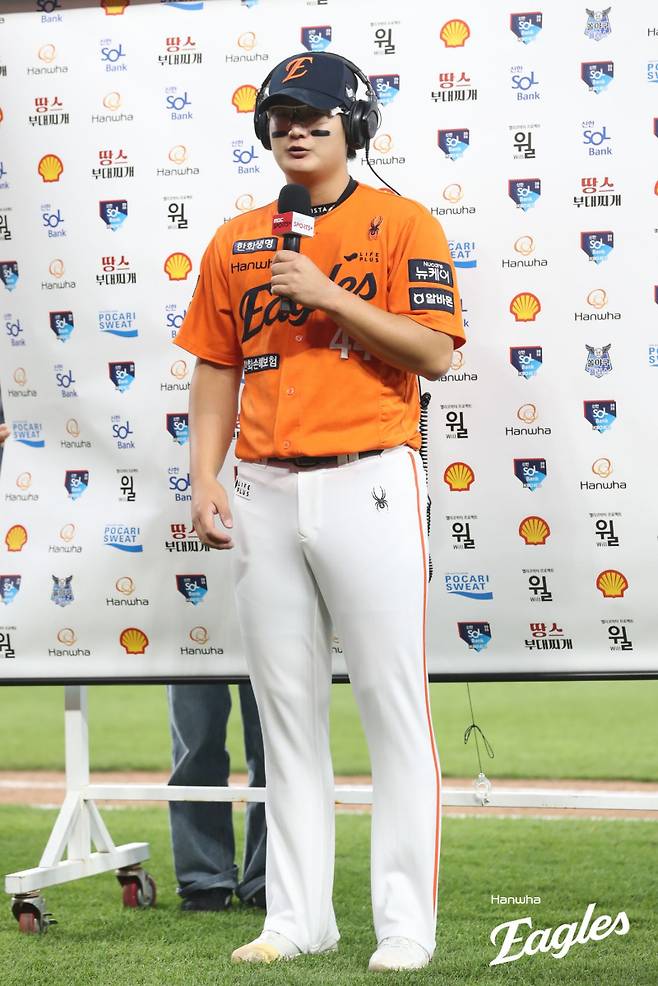 사진=한화 이글스 제공