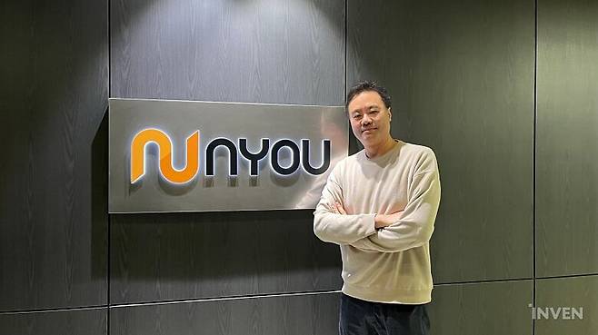 ▲ 앤유 김정환 대표