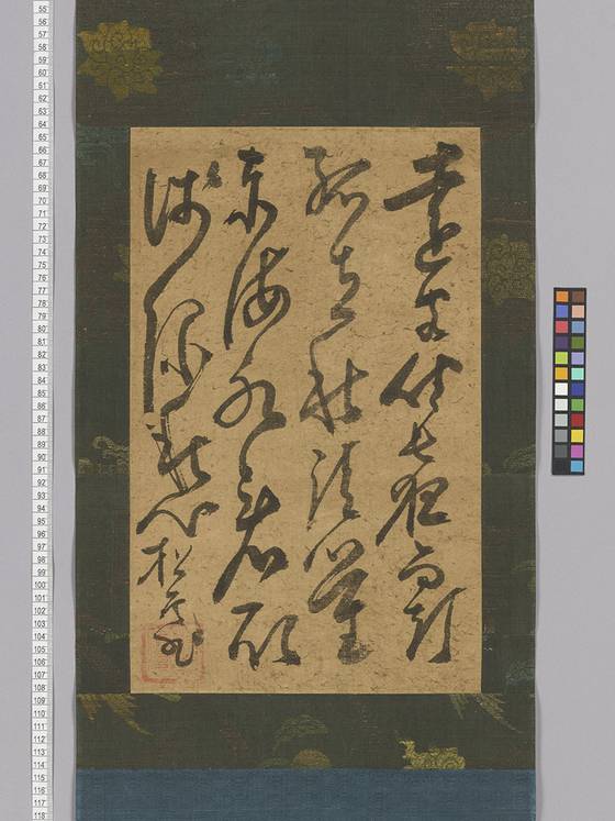 서울역사박물관(서울 종로구)이 한·일 국교 정상화 60주년을 맞아 조선통신사 특별전 ‘마음의 사귐, 여운이 물결처럼’을 6월29일까지 연다. 유네스코 세계기록유산 24건을 포함해 국내외 18개 기관이 소장한 총 111건, 128점의 유물이 선보인다. 사진은 사명대사 유묵(사명대사, 1605, 일본 개인 소장). 조선과 일본 교류 물꼬를 트기 위한 교토 후시미성에서의 회담을 앞둔 심정을 적었다. 사진 서울역사박물관