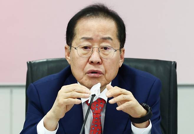홍준표 국민의힘 대선 경선 후보./사진=뉴스1