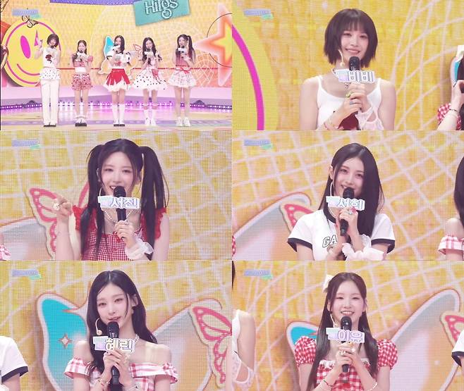 그룹 힛지스 /사진=SBS KPOP 유튜브 채널 캡처