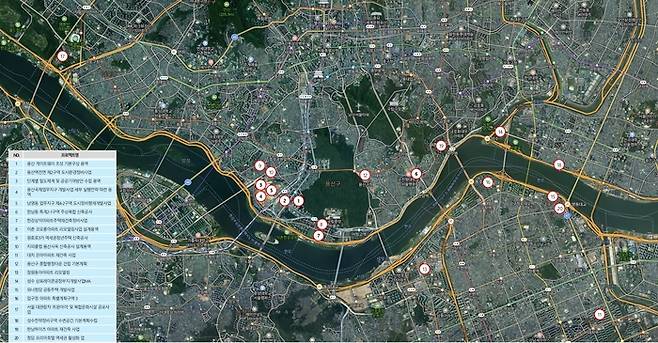 [사진제공 = 희림]